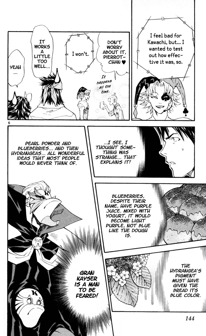 Yakitate!! Japan Chapter 92 page 6 - Chapter 92: Why isn't "Baldy" a discriminatory term?
