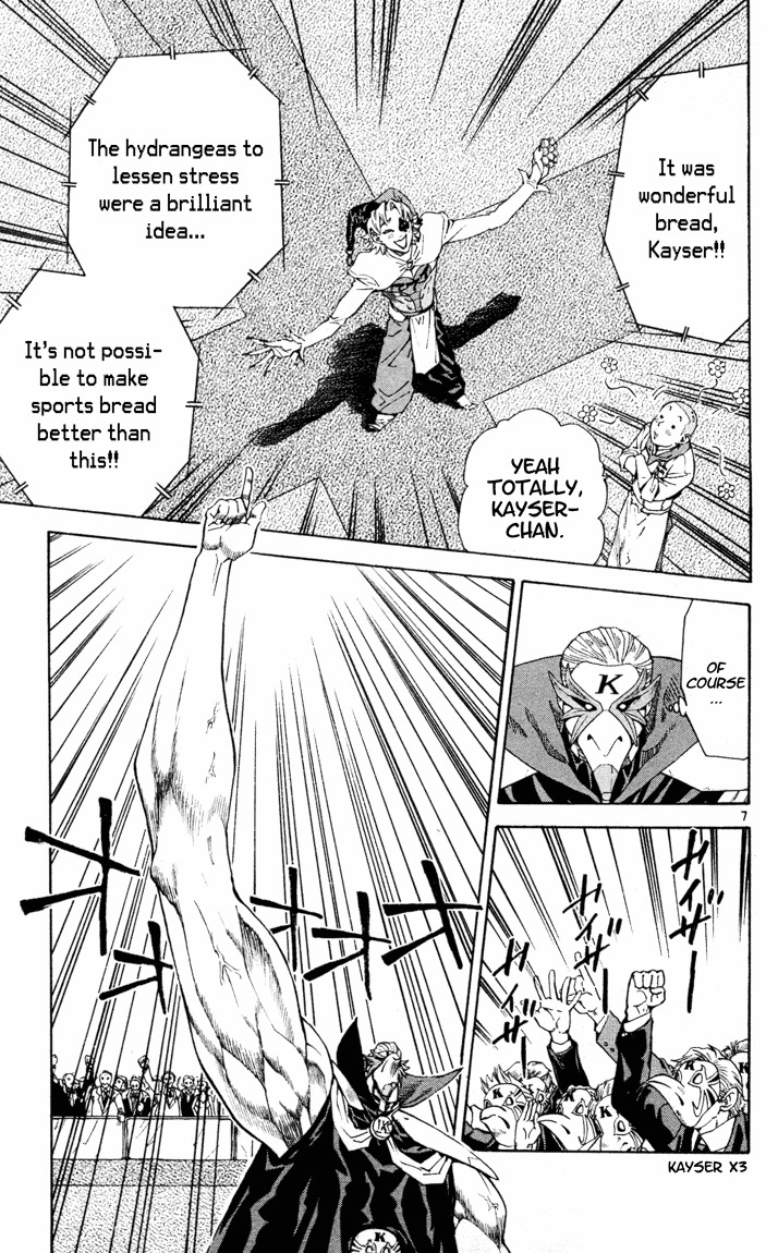 Yakitate!! Japan Chapter 92 page 7 - Chapter 92: Why isn't "Baldy" a discriminatory term?