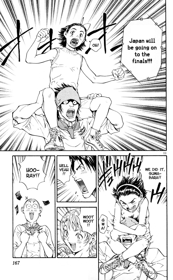 Yakitate!! Japan Chapter 93 page 11 - Chapter 93: Read it backward and it's "Amayotomamay"