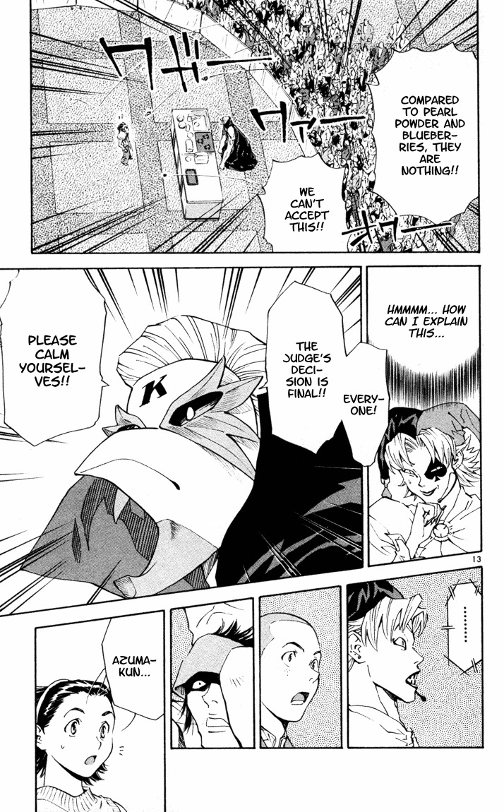 Yakitate!! Japan Chapter 93 page 13 - Chapter 93: Read it backward and it's "Amayotomamay"