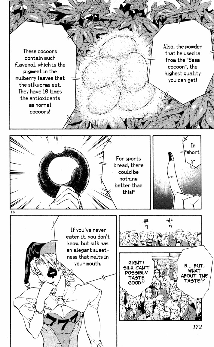 Yakitate!! Japan Chapter 93 page 16 - Chapter 93: Read it backward and it's "Amayotomamay"