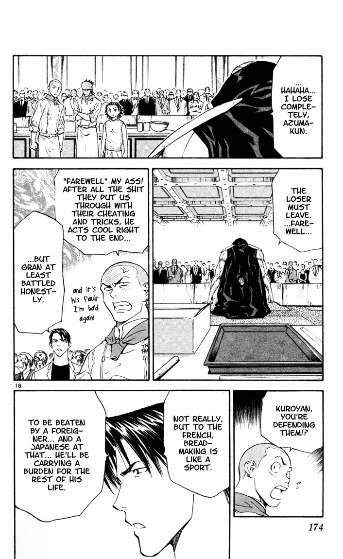 Yakitate!! Japan Chapter 93 page 18 - Chapter 93: Read it backward and it's "Amayotomamay"
