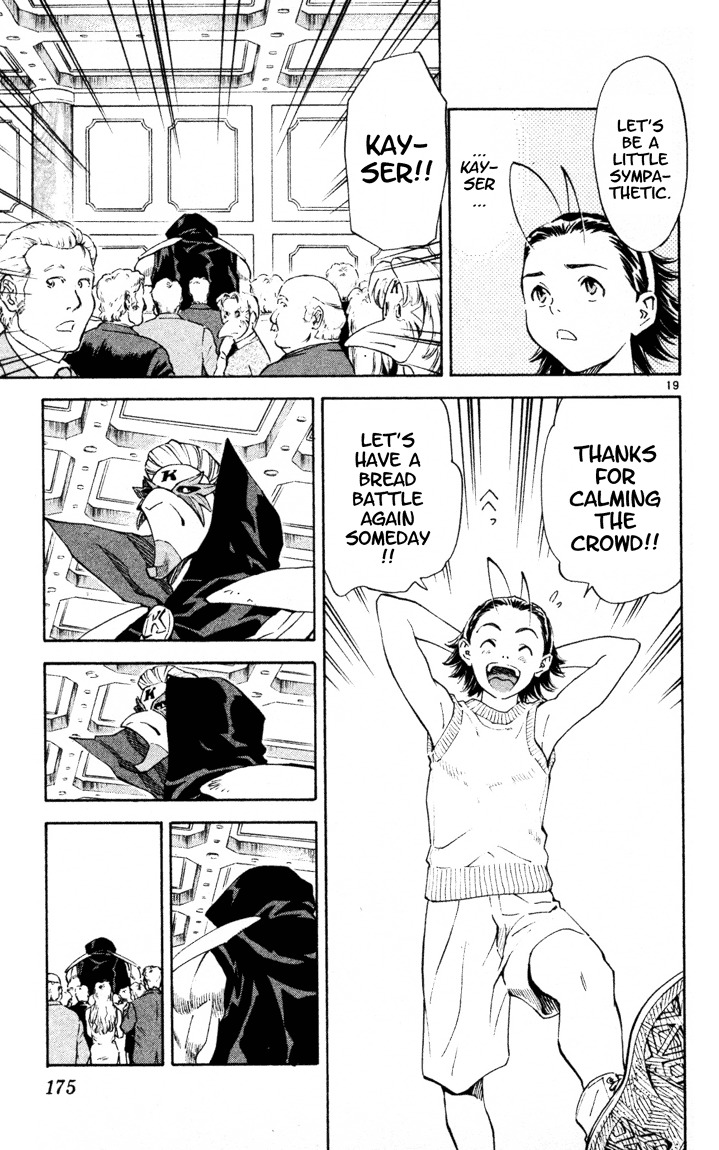 Yakitate!! Japan Chapter 93 page 19 - Chapter 93: Read it backward and it's "Amayotomamay"