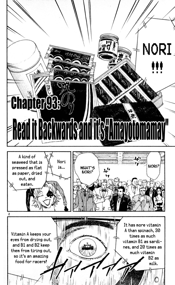 Yakitate!! Japan Chapter 93 page 2 - Chapter 93: Read it backward and it's "Amayotomamay"