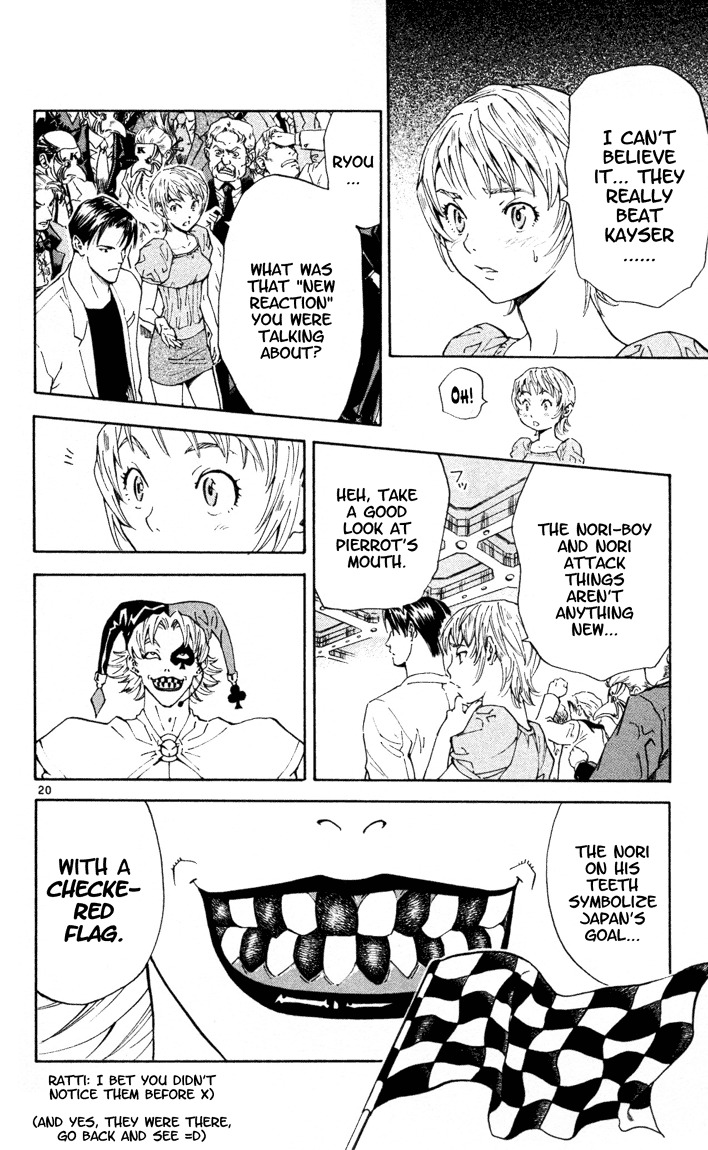 Yakitate!! Japan Chapter 93 page 20 - Chapter 93: Read it backward and it's "Amayotomamay"