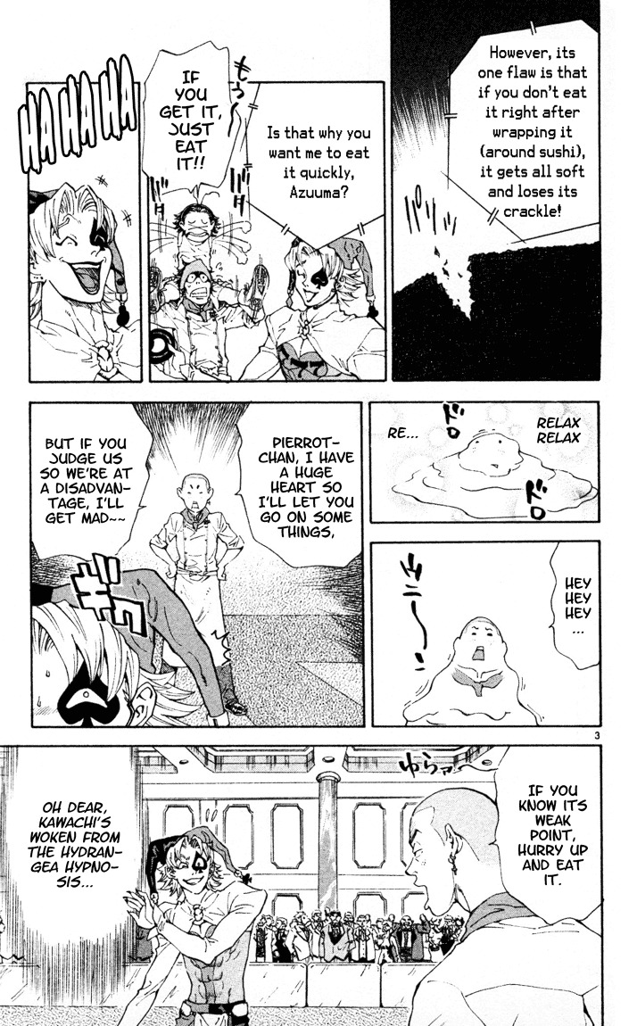 Yakitate!! Japan Chapter 93 page 3 - Chapter 93: Read it backward and it's "Amayotomamay"