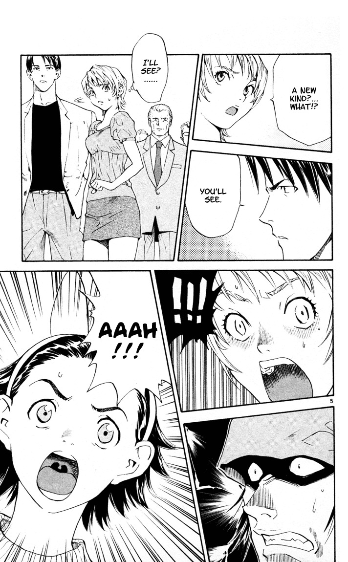 Yakitate!! Japan Chapter 93 page 5 - Chapter 93: Read it backward and it's "Amayotomamay"