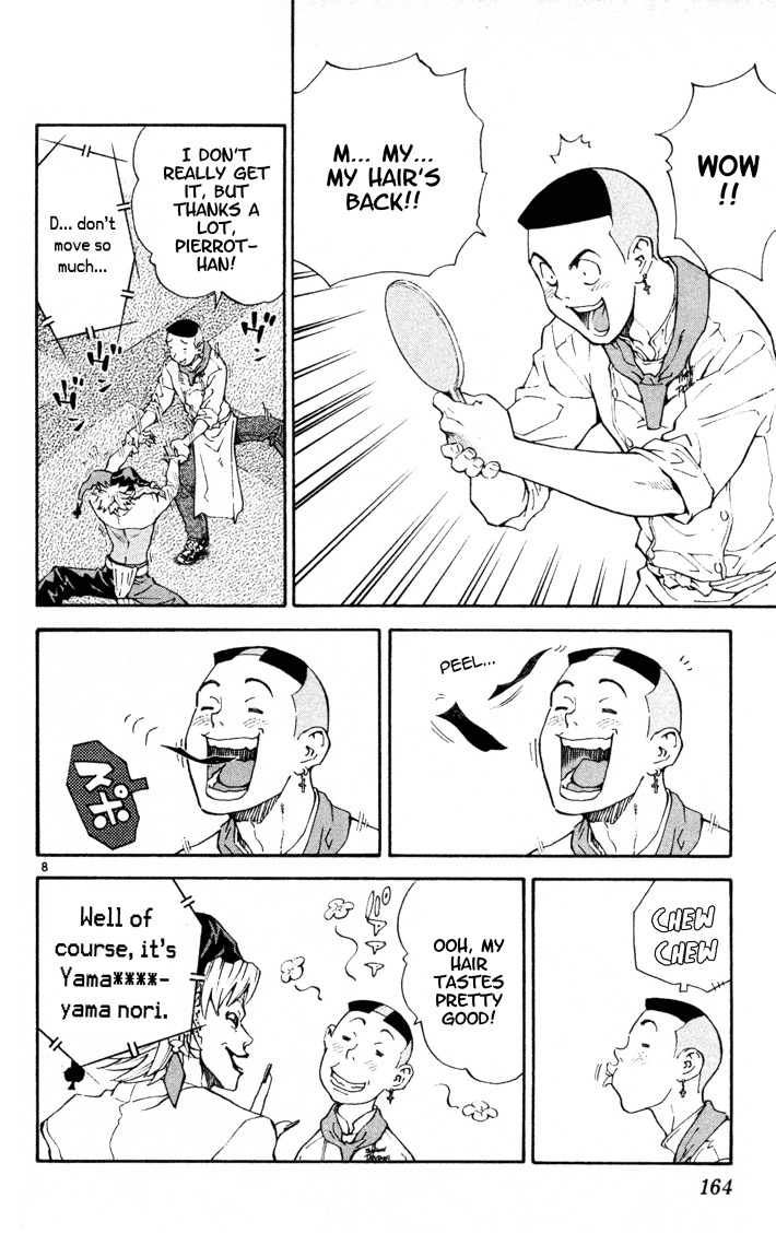 Yakitate!! Japan Chapter 93 page 8 - Chapter 93: Read it backward and it's "Amayotomamay"