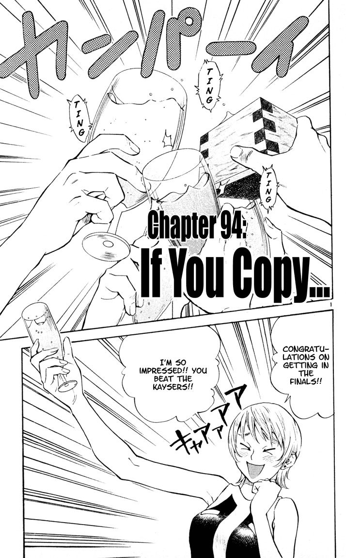 Yakitate!! Japan Chapter 94 page 1 - Chapter 94: If You Copy...