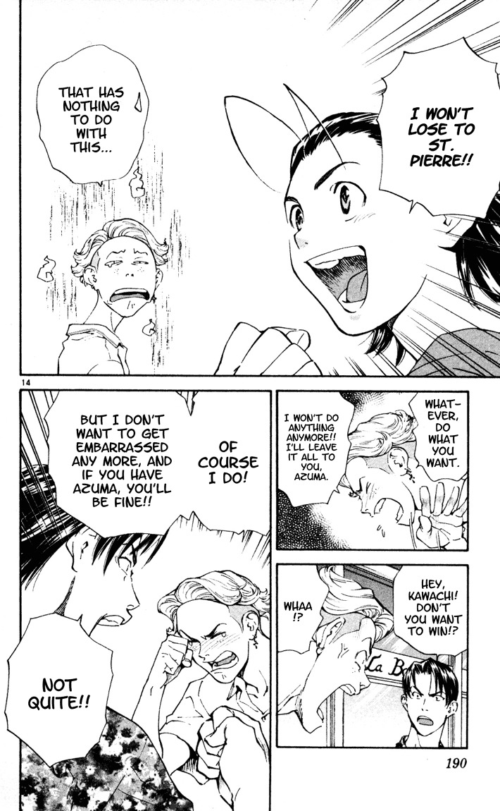 Yakitate!! Japan Chapter 94 page 14 - Chapter 94: If You Copy...