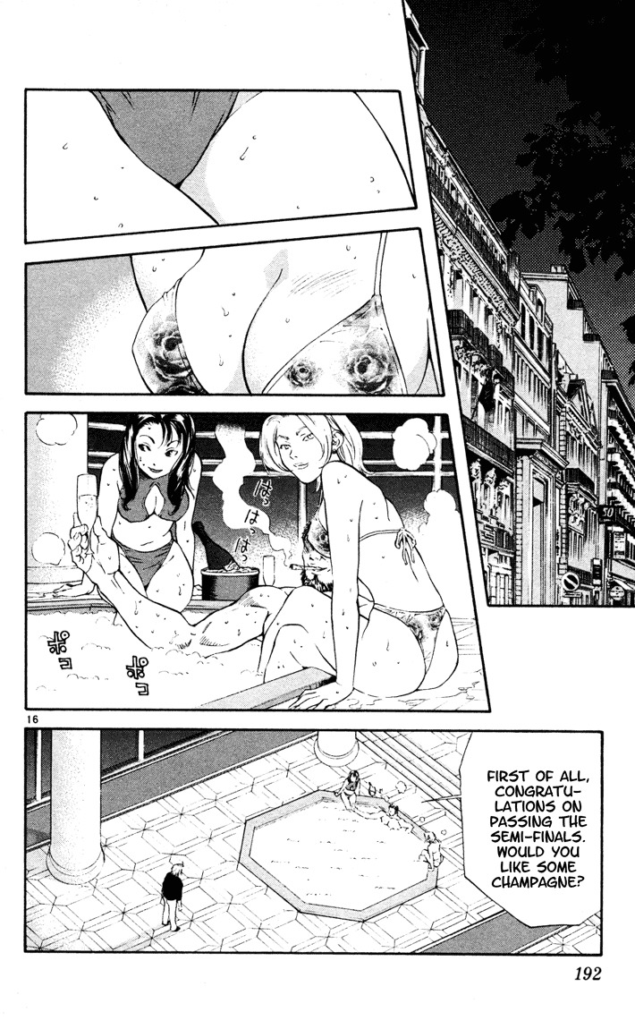 Yakitate!! Japan Chapter 94 page 16 - Chapter 94: If You Copy...