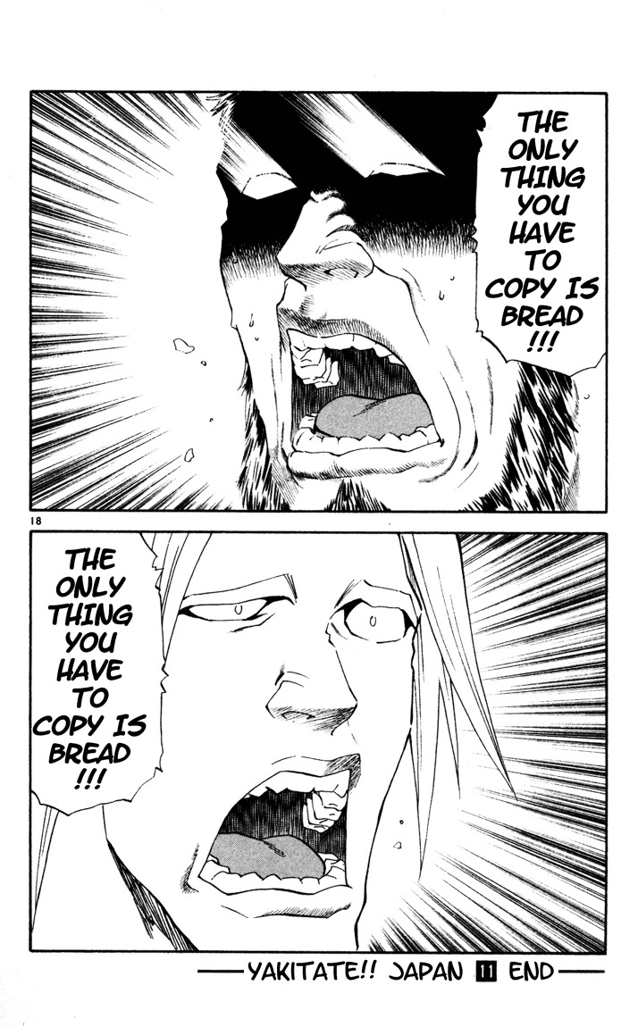 Yakitate!! Japan Chapter 94 page 18 - Chapter 94: If You Copy...