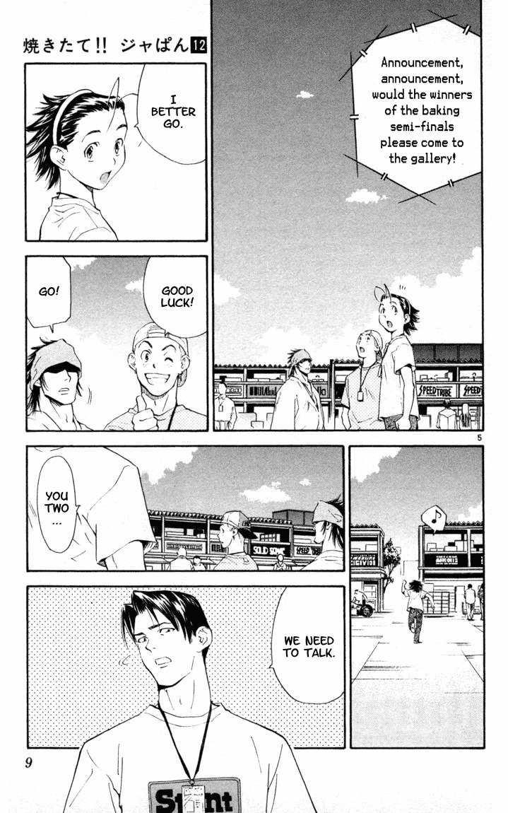 Yakitate!! Japan Chapter 95 page 10 - Chapter 95: F1GP