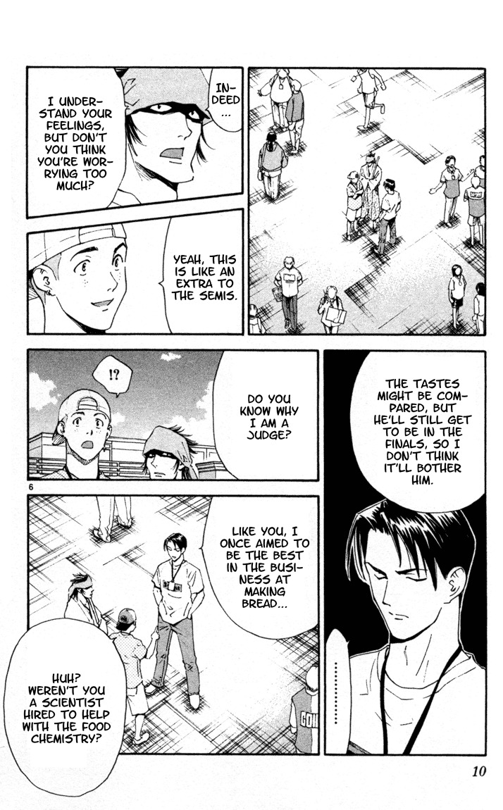Yakitate!! Japan Chapter 95 page 11 - Chapter 95: F1GP