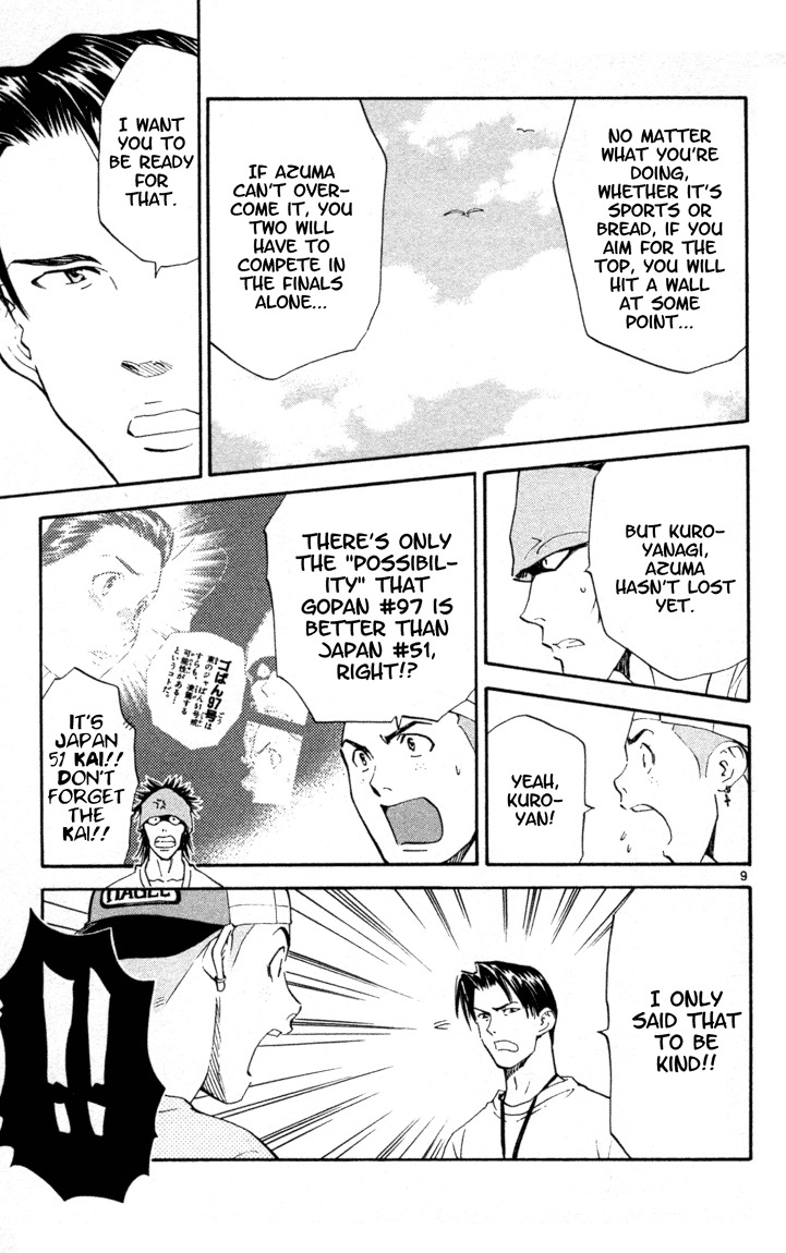 Yakitate!! Japan Chapter 95 page 14 - Chapter 95: F1GP