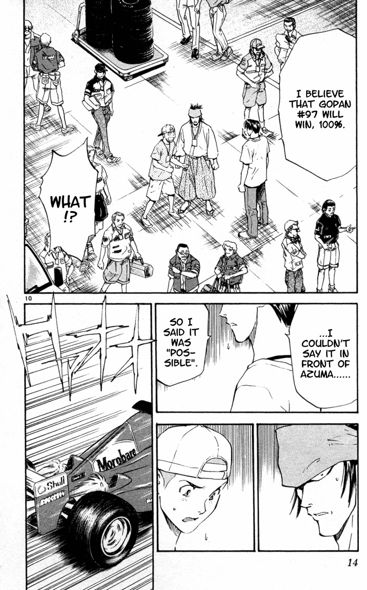 Yakitate!! Japan Chapter 95 page 15 - Chapter 95: F1GP