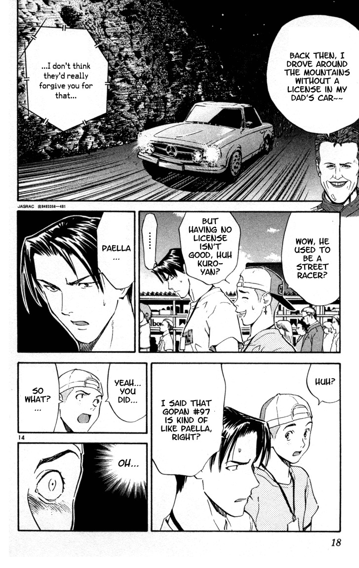 Yakitate!! Japan Chapter 95 page 19 - Chapter 95: F1GP