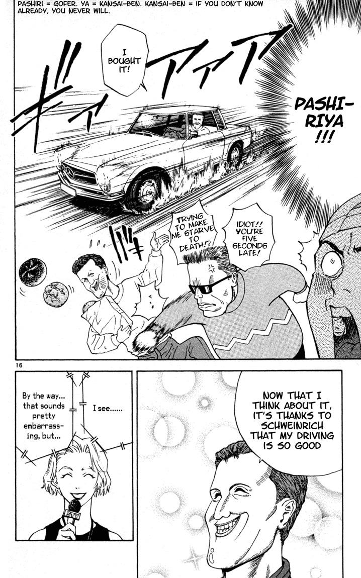 Yakitate!! Japan Chapter 95 page 21 - Chapter 95: F1GP