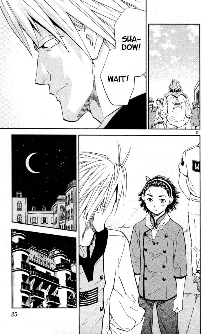 Yakitate!! Japan Chapter 95 page 26 - Chapter 95: F1GP