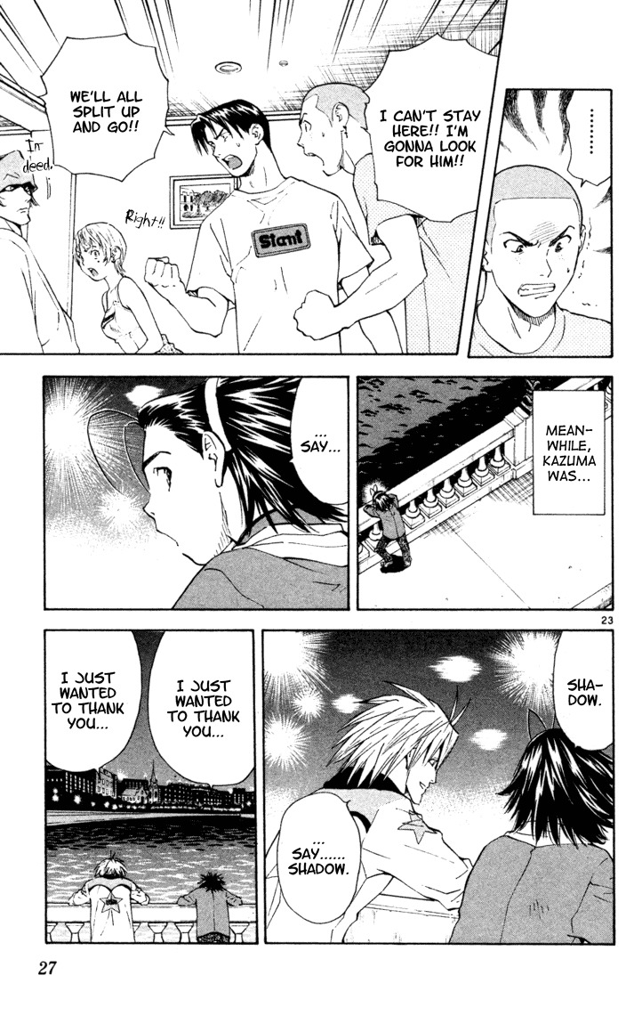 Yakitate!! Japan Chapter 95 page 28 - Chapter 95: F1GP