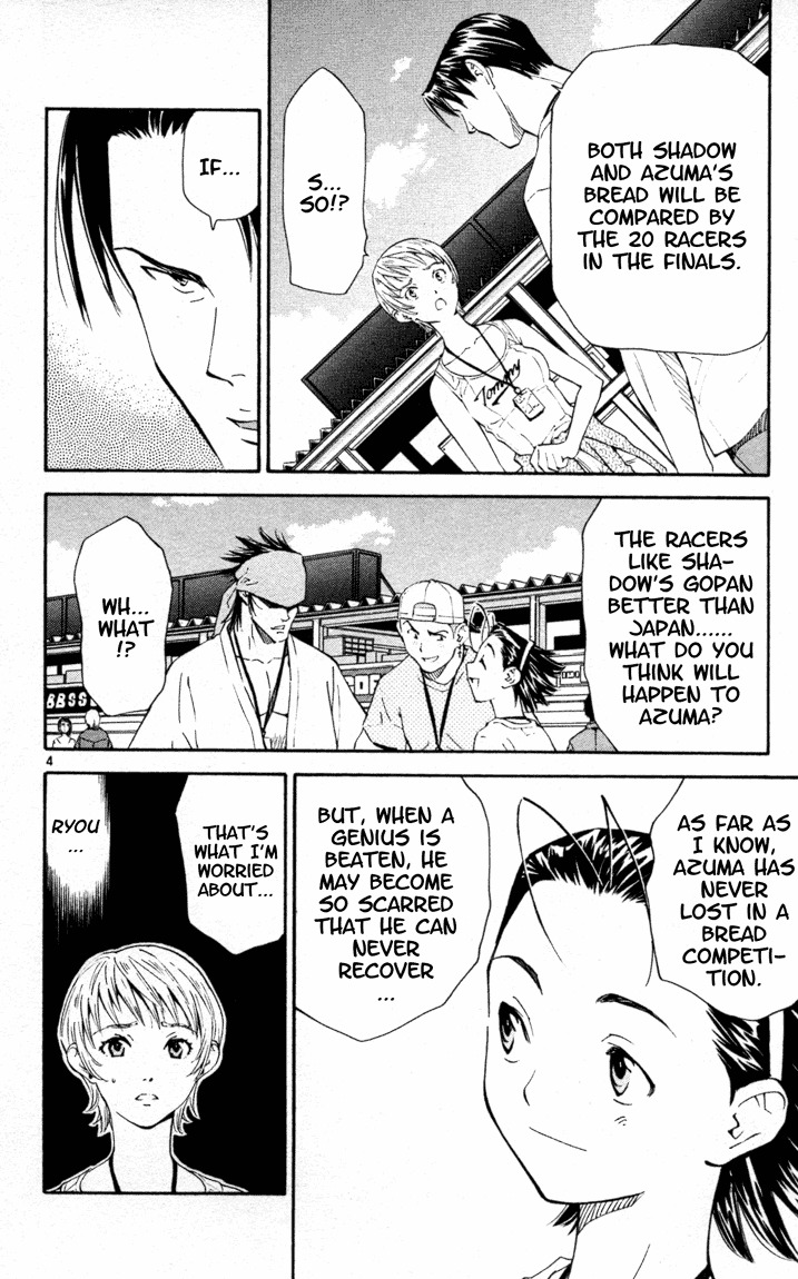 Yakitate!! Japan Chapter 95 page 9 - Chapter 95: F1GP