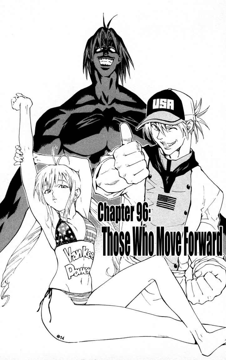 Yakitate!! Japan Chapter 96 page 1 - Chapter 96: Those Who Move Forward