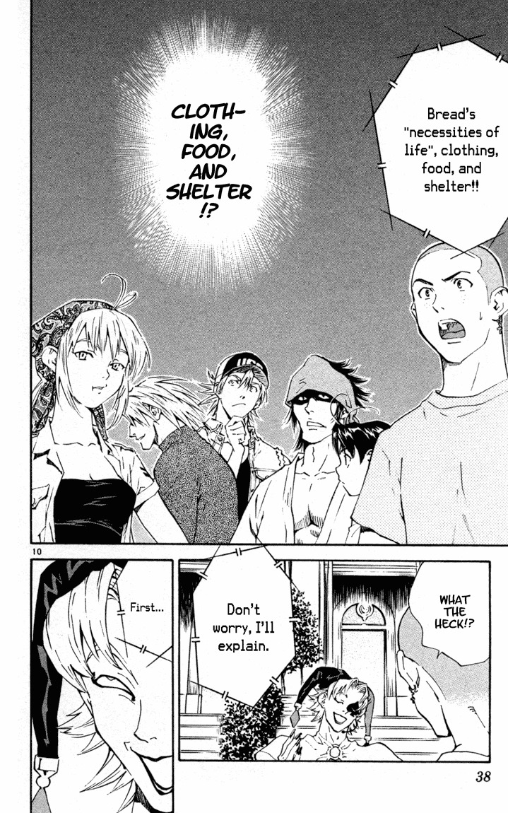 Yakitate!! Japan Chapter 96 page 10 - Chapter 96: Those Who Move Forward