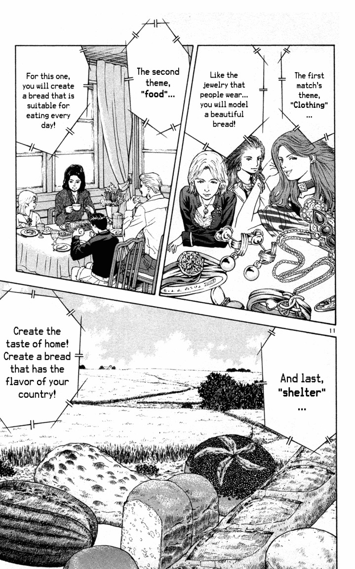 Yakitate!! Japan Chapter 96 page 11 - Chapter 96: Those Who Move Forward