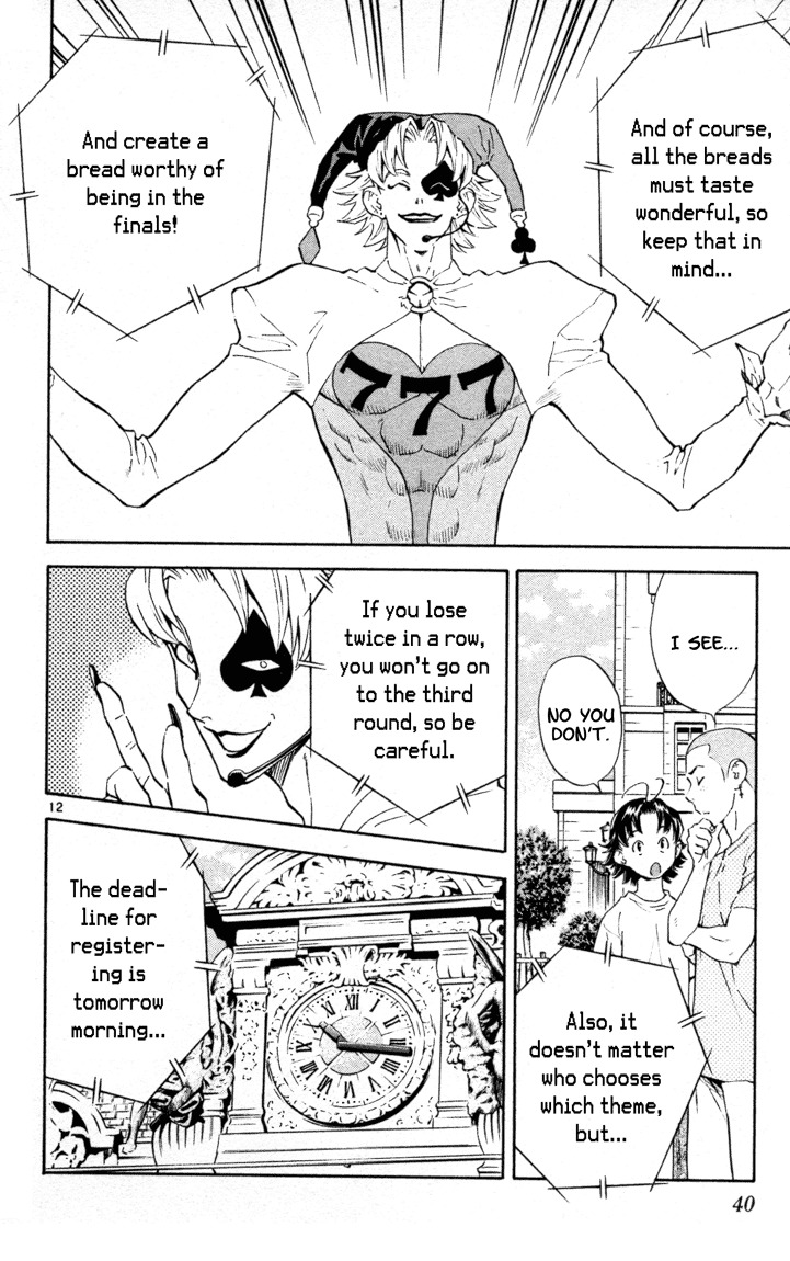 Yakitate!! Japan Chapter 96 page 12 - Chapter 96: Those Who Move Forward