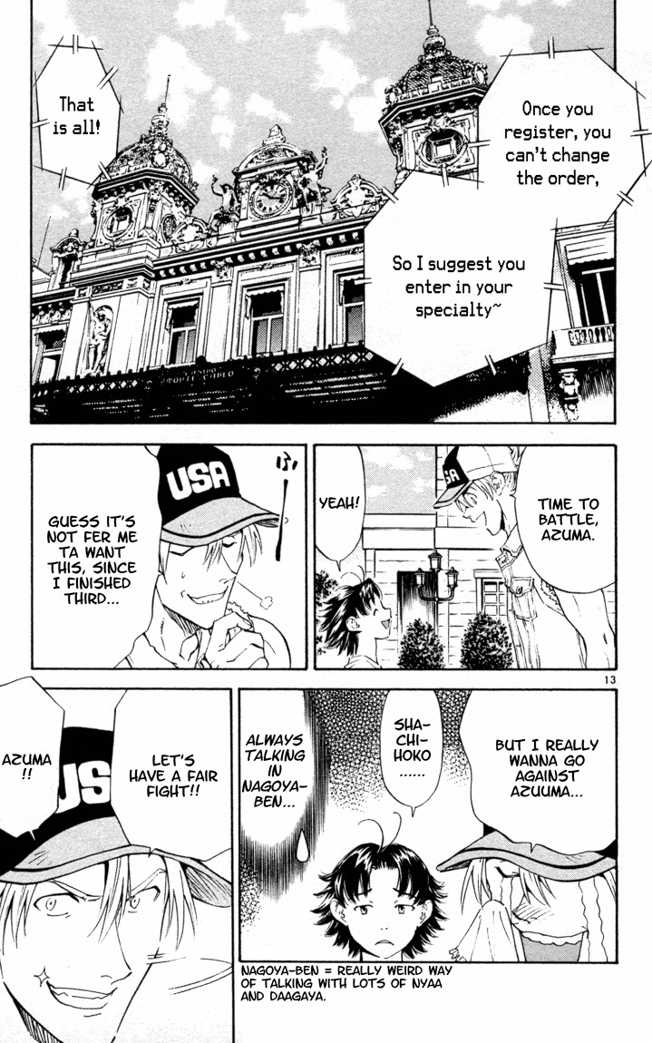 Yakitate!! Japan Chapter 96 page 13 - Chapter 96: Those Who Move Forward