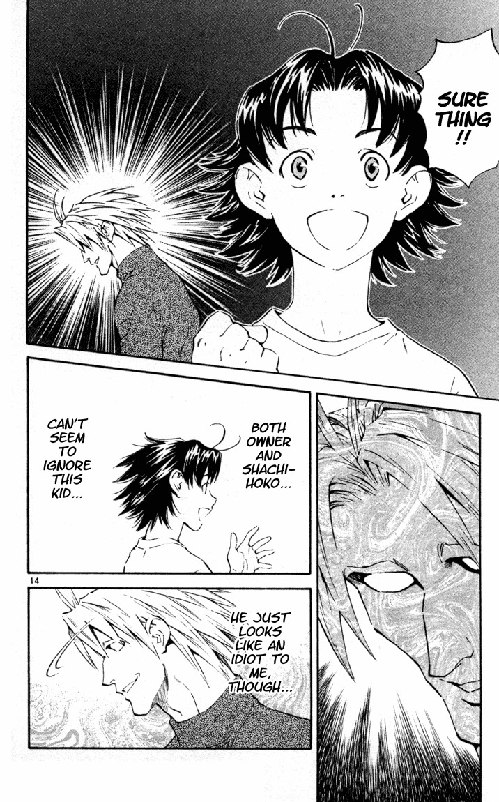 Yakitate!! Japan Chapter 96 page 14 - Chapter 96: Those Who Move Forward