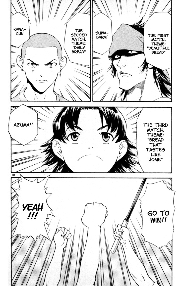Yakitate!! Japan Chapter 96 page 18 - Chapter 96: Those Who Move Forward