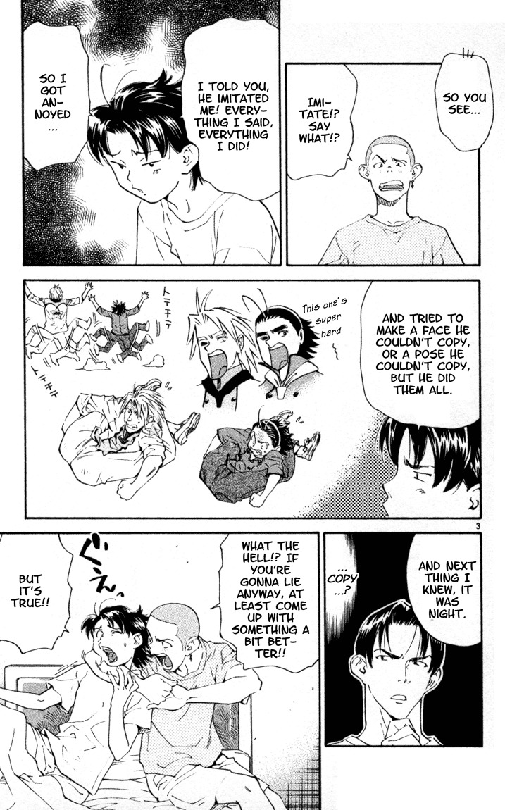 Yakitate!! Japan Chapter 96 page 3 - Chapter 96: Those Who Move Forward