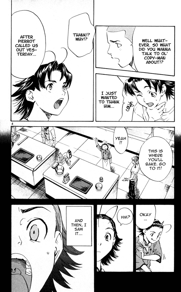 Yakitate!! Japan Chapter 96 page 4 - Chapter 96: Those Who Move Forward