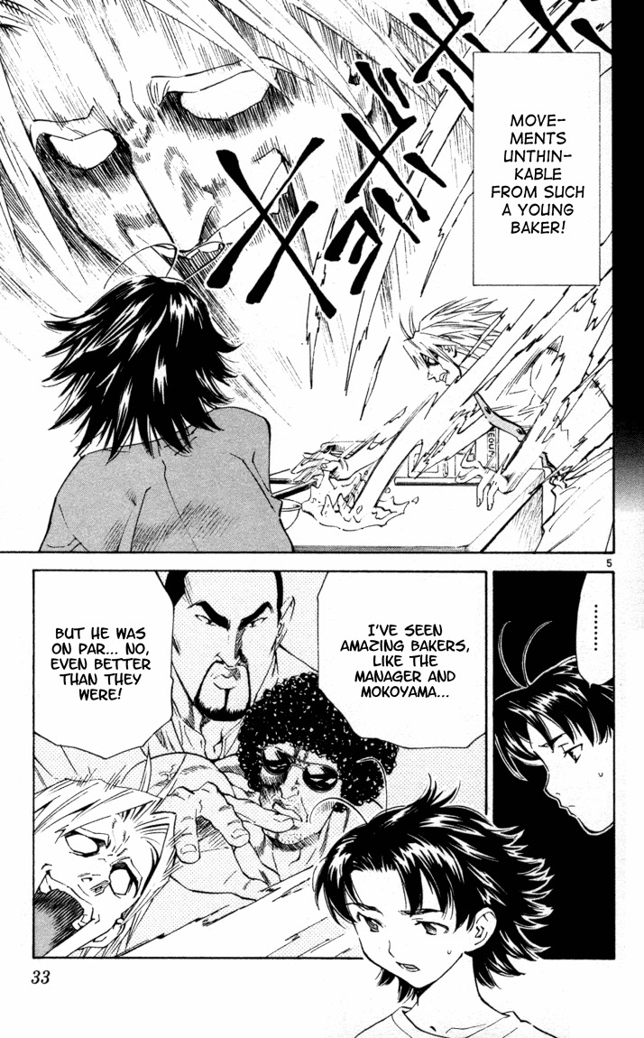 Yakitate!! Japan Chapter 96 page 5 - Chapter 96: Those Who Move Forward