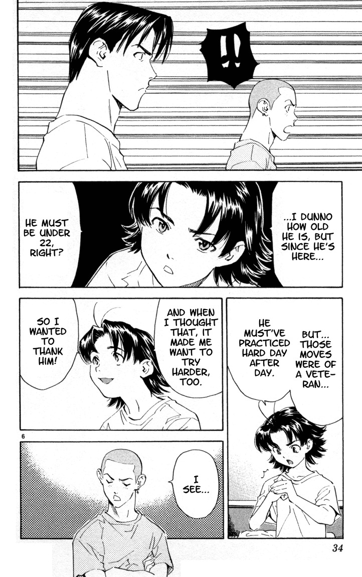 Yakitate!! Japan Chapter 96 page 6 - Chapter 96: Those Who Move Forward