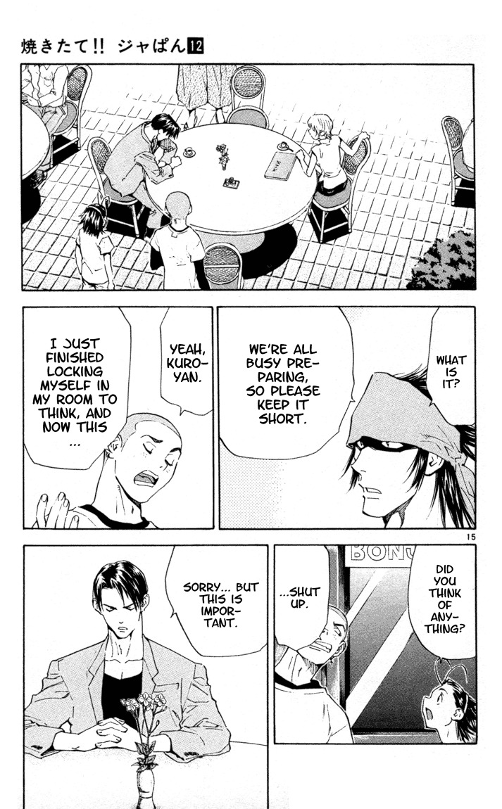 Yakitate!! Japan Chapter 97 page 15 - Chapter 97: Monika's Identity