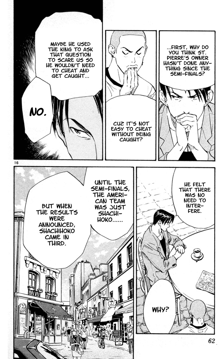 Yakitate!! Japan Chapter 97 page 16 - Chapter 97: Monika's Identity