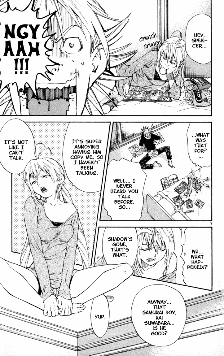 Yakitate!! Japan Chapter 97 page 7 - Chapter 97: Monika's Identity
