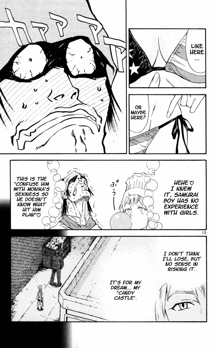 Yakitate!! Japan Chapter 98 page 13 - Chapter 98: La La La...