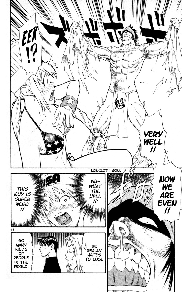 Yakitate!! Japan Chapter 98 page 16 - Chapter 98: La La La...