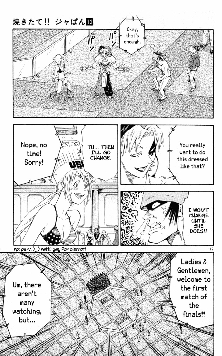 Yakitate!! Japan Chapter 98 page 17 - Chapter 98: La La La...