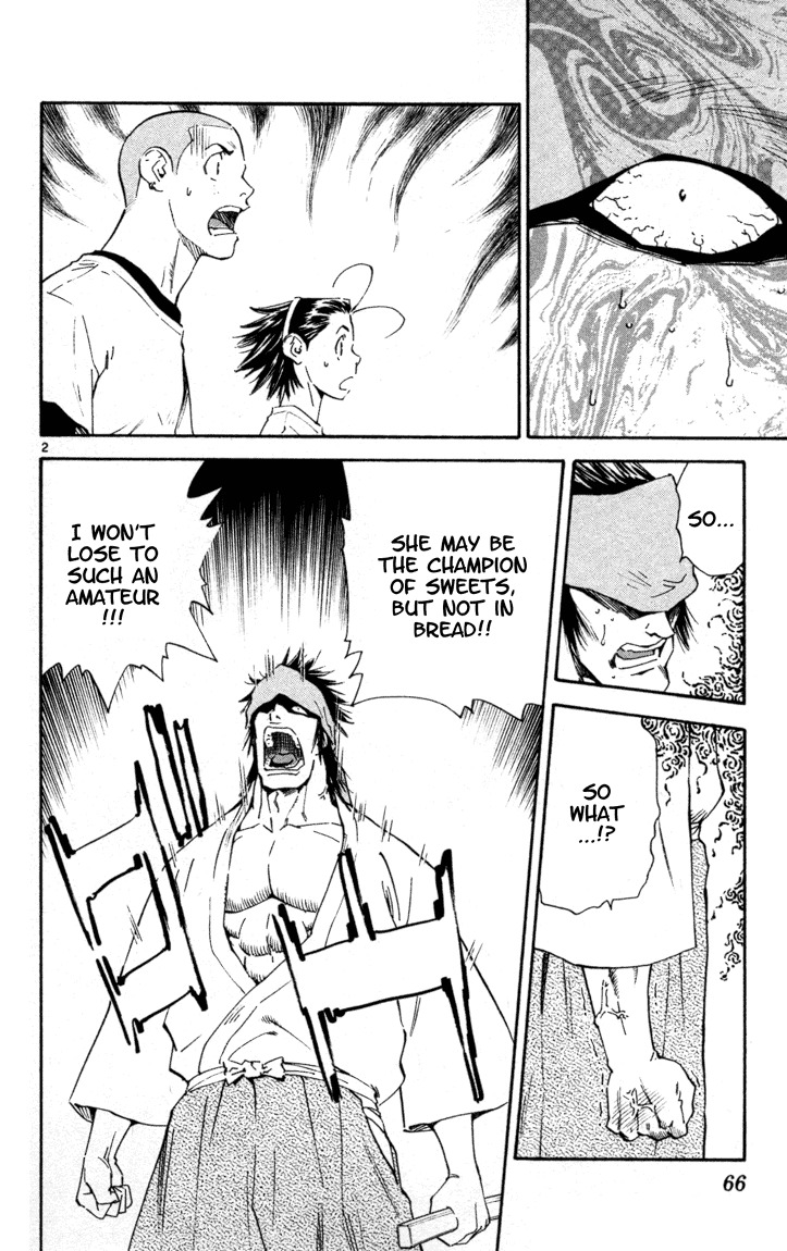 Yakitate!! Japan Chapter 98 page 2 - Chapter 98: La La La...