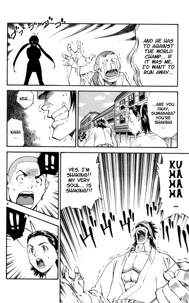 Yakitate!! Japan Chapter 98 page 4 - Chapter 98: La La La...