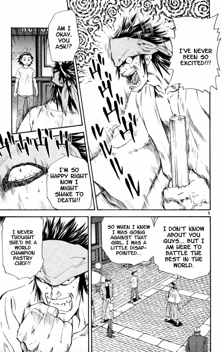 Yakitate!! Japan Chapter 98 page 5 - Chapter 98: La La La...