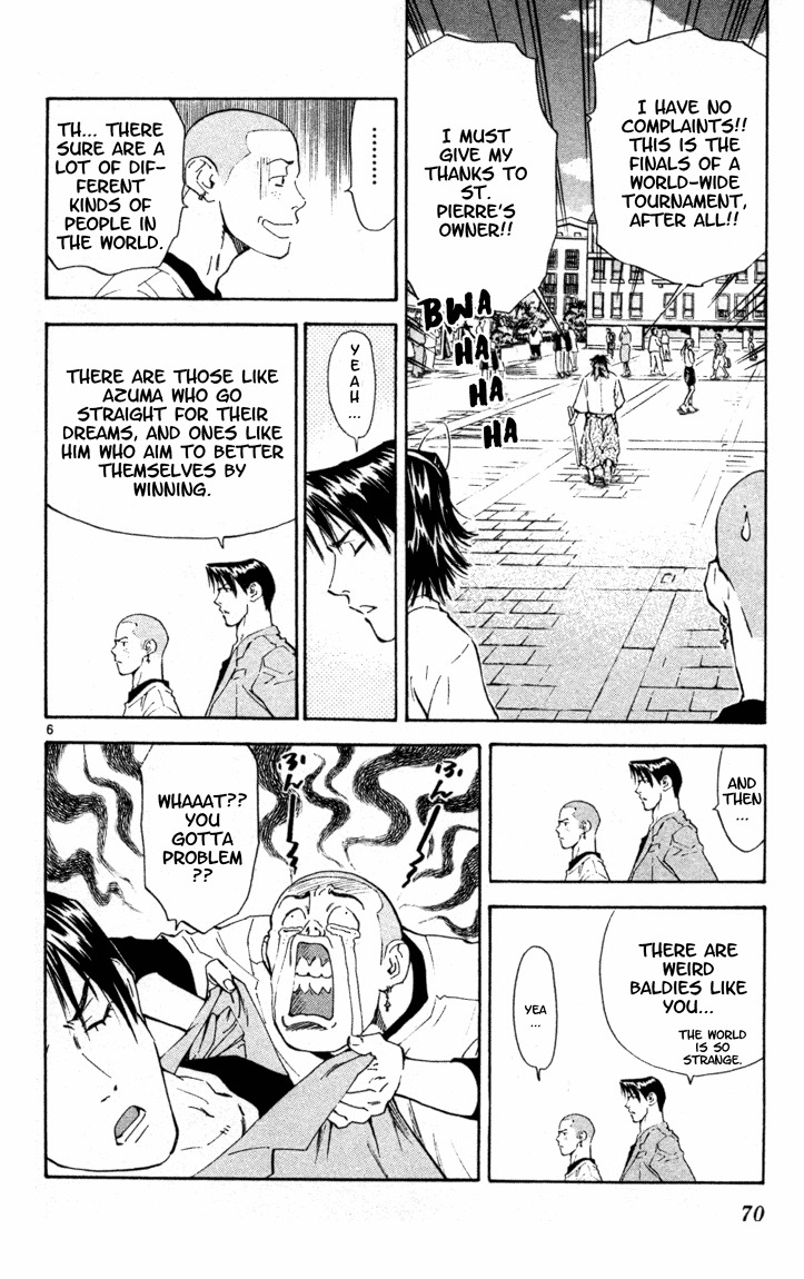 Yakitate!! Japan Chapter 98 page 6 - Chapter 98: La La La...