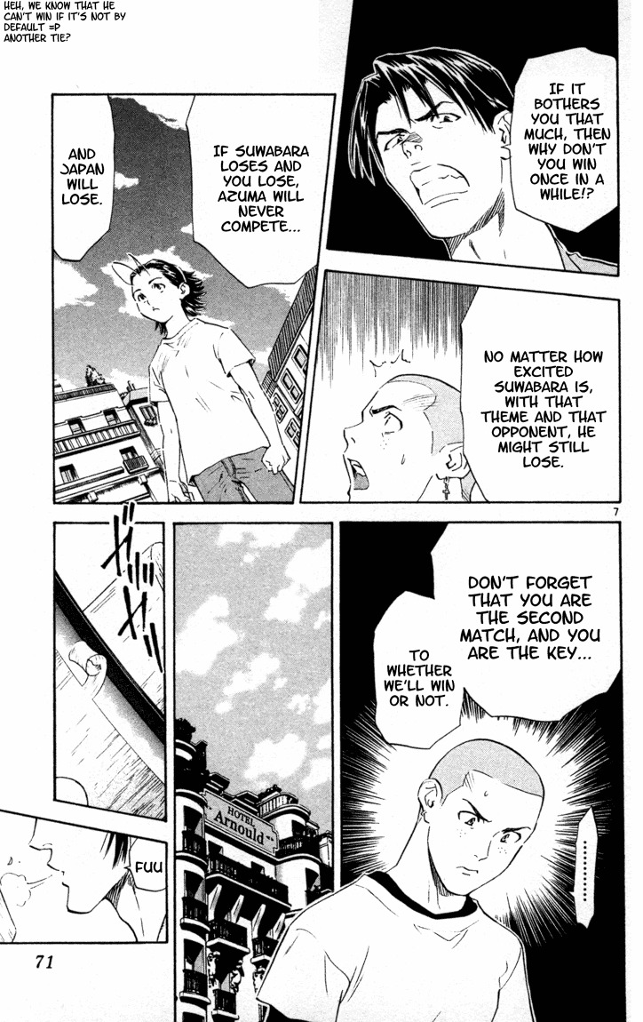 Yakitate!! Japan Chapter 98 page 7 - Chapter 98: La La La...