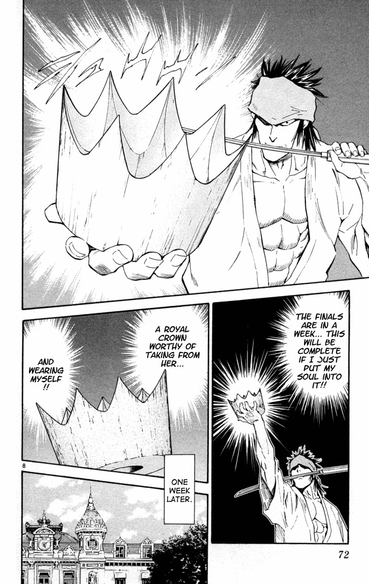 Yakitate!! Japan Chapter 98 page 8 - Chapter 98: La La La...