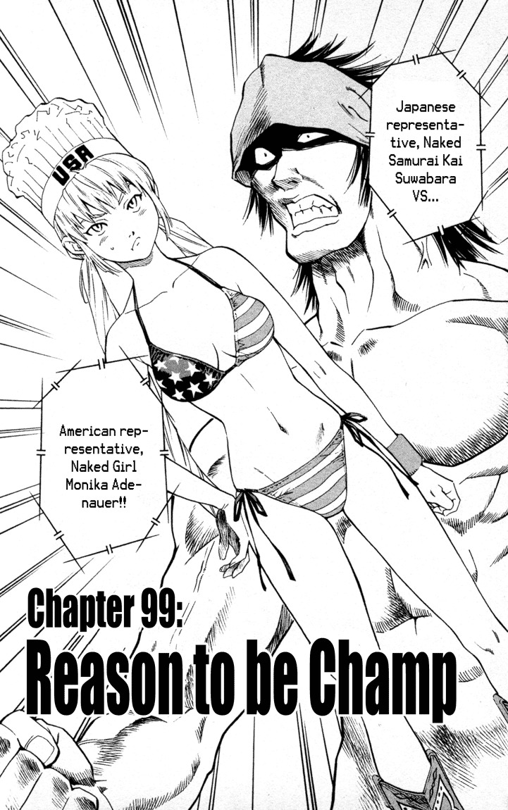 Yakitate!! Japan Chapter 99 page 1 - Chapter 99: Reason to be Champ