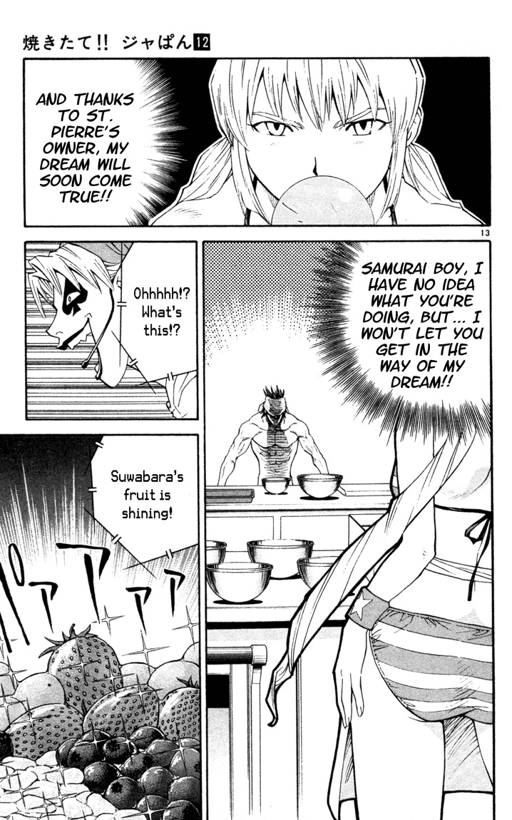 Yakitate!! Japan Chapter 99 page 13 - Chapter 99: Reason to be Champ